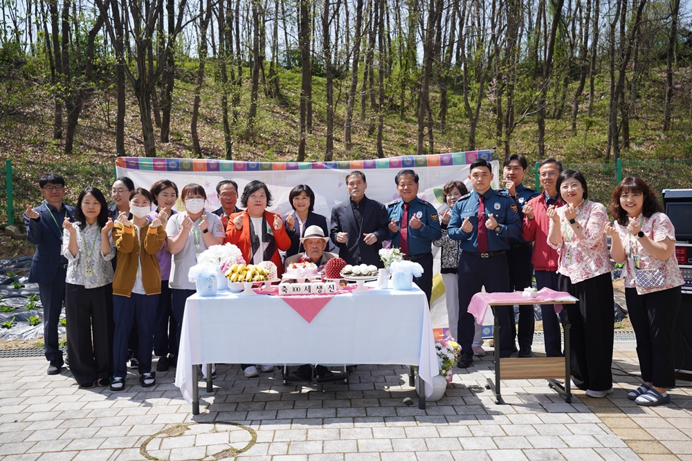 상수연