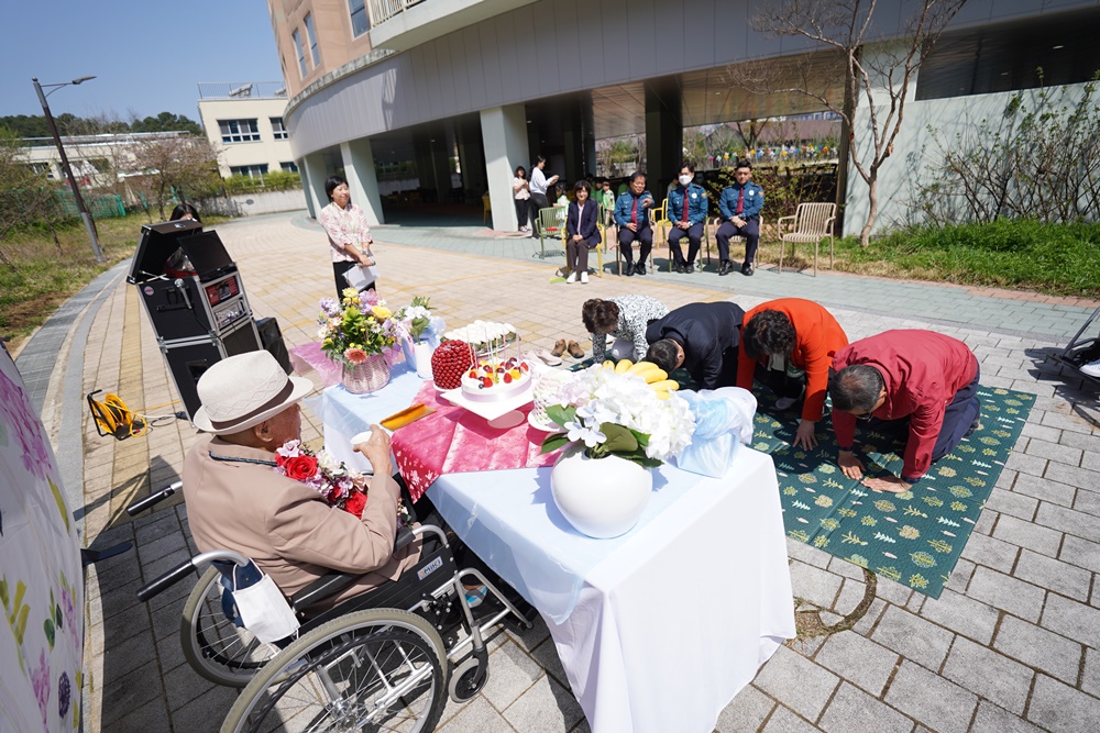 상수연